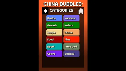 Learn Chinese - CHINA BUBBLES screenshot 17
