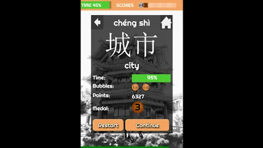 Learn Chinese - CHINA BUBBLES screenshot 18