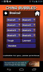 Learn Chinese - CHINA BUBBLES screenshot 3