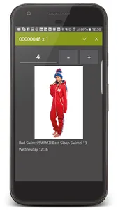 TRIMSm screenshot 1