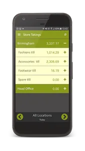 TRIMSm screenshot 2