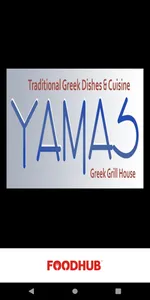 Yamas Greek Cuisine screenshot 0