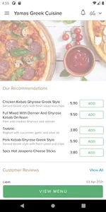 Yamas Greek Cuisine screenshot 1