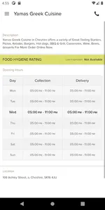 Yamas Greek Cuisine screenshot 2