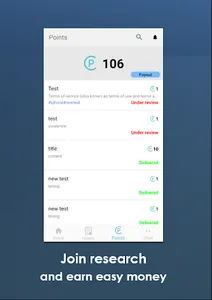 Conre screenshot 1