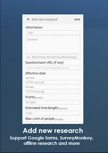 Conre screenshot 2