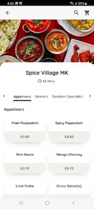 Spice Village MK screenshot 3