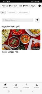 Spice Village MK screenshot 7