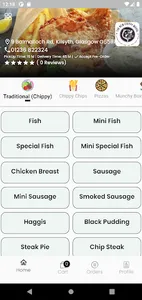 Chippy Mahal screenshot 2