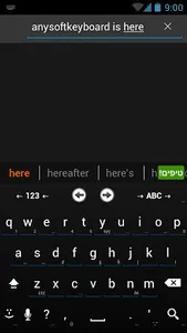 SwipeSelection Keyboard screenshot 0
