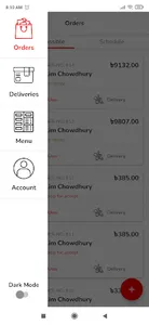 UKBD App Store screenshot 3