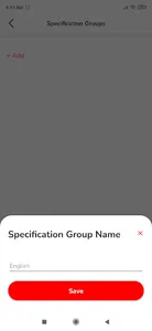 UKBD App Store screenshot 5