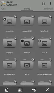 Safe Gallery (Gallery Lock) screenshot 3