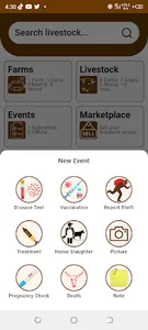 ULITS - Farm Management System screenshot 0