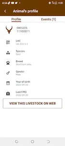 ULITS - Farm Management System screenshot 3