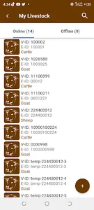 ULITS - Farm Management System screenshot 6