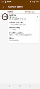 ULITS - Farm Management System screenshot 7