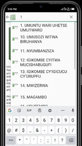 IGITABO CY'UMUGENZI screenshot 6