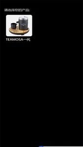 TEAMOSA screenshot 2
