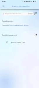 POWEROAD IOE screenshot 3
