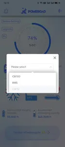 POWEROAD IOE screenshot 4