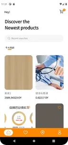 YHY - Crypto Metaverse Mall screenshot 1