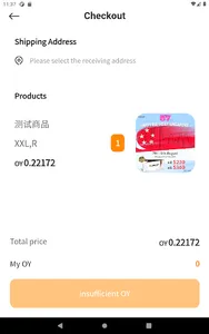 YHY - Crypto Metaverse Mall screenshot 8