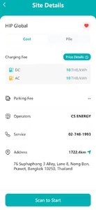 iGreen+ screenshot 3