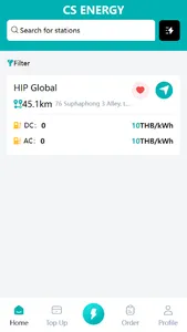 iGreen+ screenshot 6