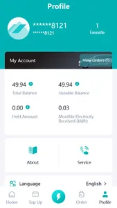 iGreen+ screenshot 7