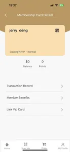 Da Long Yi screenshot 10