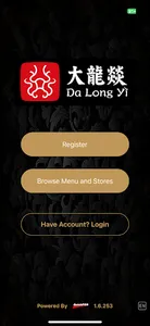 Da Long Yi screenshot 8