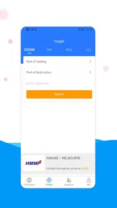 OceanQuoter screenshot 2