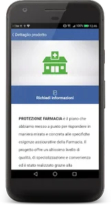 ASSIFARMA screenshot 1