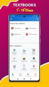 UP Board Books & Solutions screenshot 7