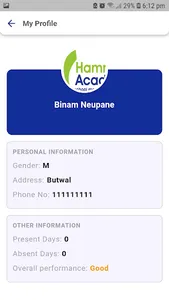 Shree Bigyan Educational Acade screenshot 7