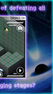 Black Hole - 3D Puzzle Game screenshot 1