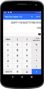 Yet Another Calculator, with H screenshot 1