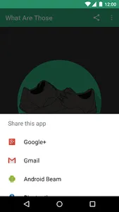 What Are Those Button screenshot 2