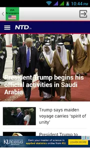 US Newspapers screenshot 2