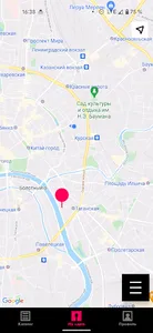 4YOUber: Мастера красоты рядом screenshot 0