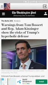 USA Newspapers screenshot 4