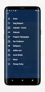 KefiFM screenshot 2