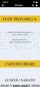 Brand Stock 0-16 screenshot 7