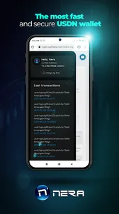 Usdnera Nera Wallet screenshot 0