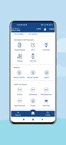 UseandPay screenshot 0