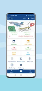 UseandPay screenshot 1