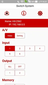 Matrix_Switch_System screenshot 4