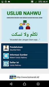 Uslub Nahwu screenshot 0