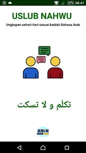 Uslub Nahwu screenshot 2